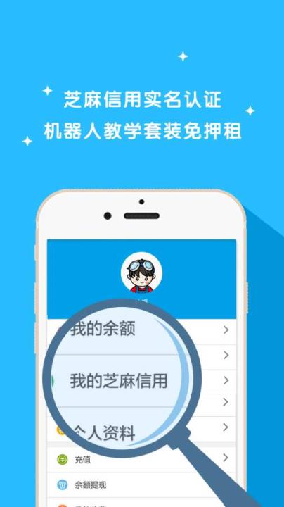 格物斯坦
