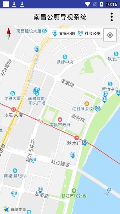 南昌公厕导视app