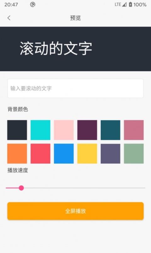 One能工具箱
