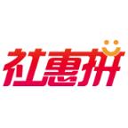 社惠拼app