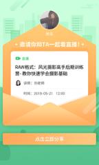 现代纸书app