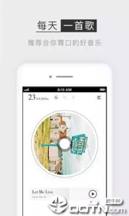 小独app