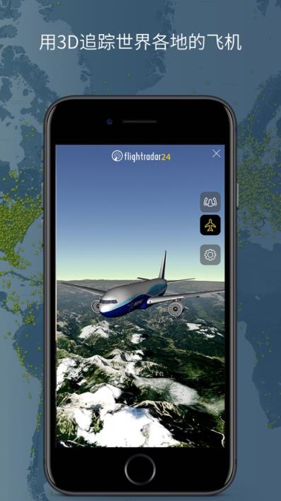 Flightradar24 app