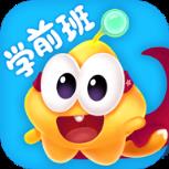 星娃娃学前班app