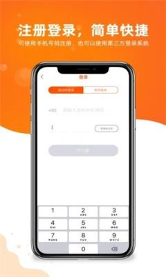 汲趣(音乐课程学习)