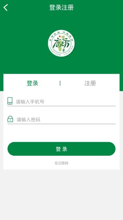 乐游廊坊app