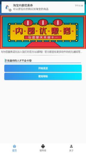 卡QQ代码2021最新版