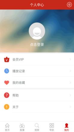 聚视界app