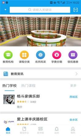 人人盈干洗
