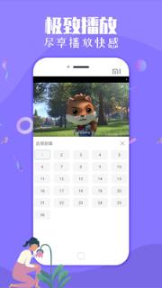 哆啦神器app

