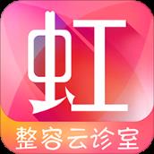 东方虹整形
