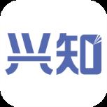 兴知app安卓版