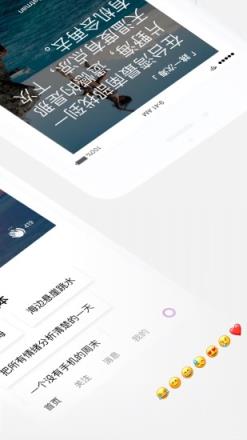 这个那个app
