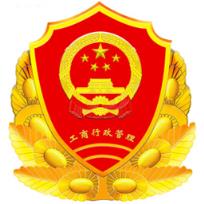 甘肃掌上注册通app