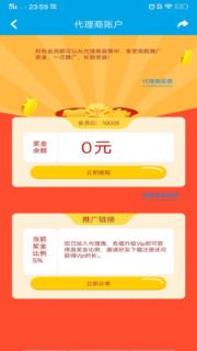 去水印视频app
