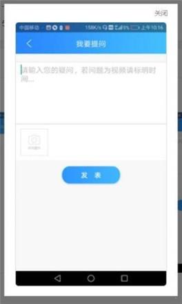 播优教育
