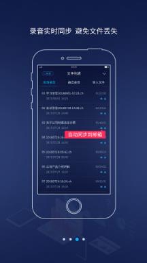 神琥录音(Cinghoo Record)