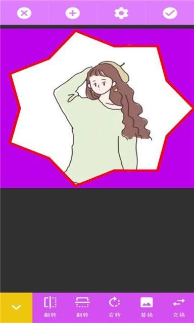 玩美水印照相机