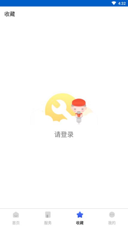 银典拍卖(线上拍卖平台)