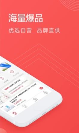 五色糖app