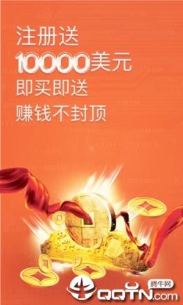 鑫汇宝贵金属app