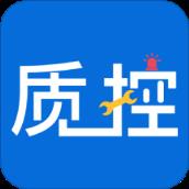 路面质控app