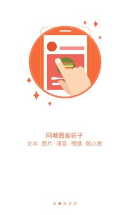 慈溪通
