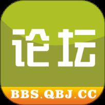 青白江论坛app