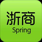 浙商之春增强浙江商业合作