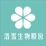 洛雪生物医疗小知识