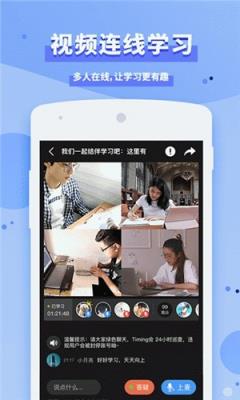 猩猩点灯(在线学习)