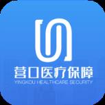 营口智慧医保app