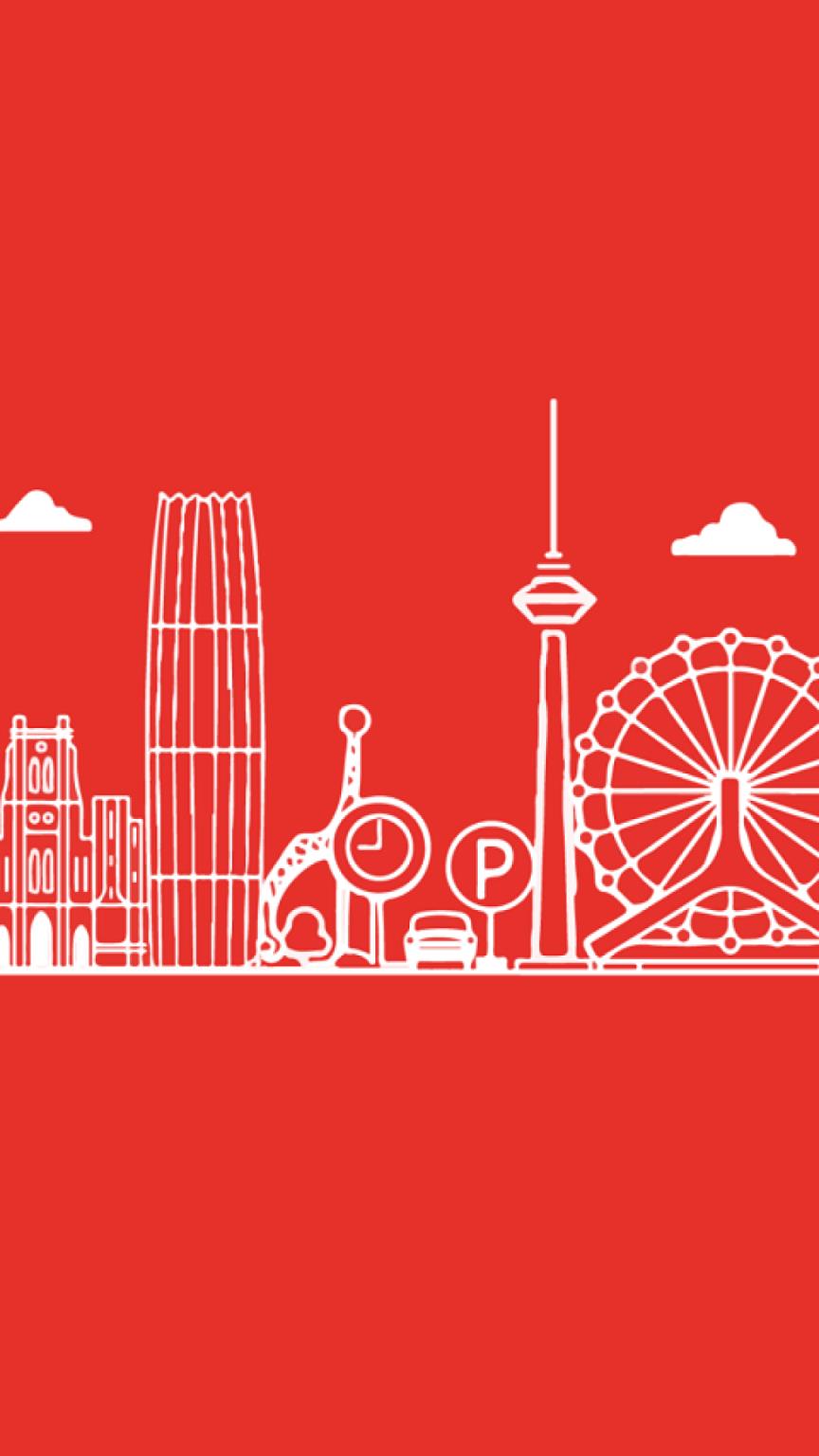 天津干部培训app