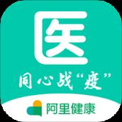 医蝶谷app