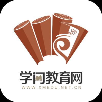 学门教育app