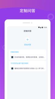 八戒音箱
