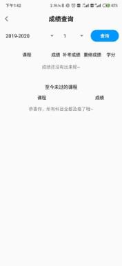 工科助手
