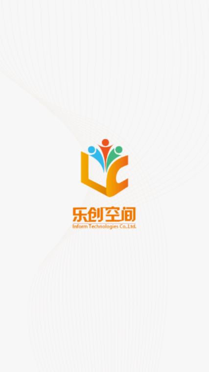 乐创空间app