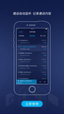 神琥录音(Cinghoo Record)