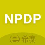 NPDP产品经理