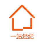 一站经纪