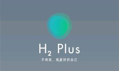 H2 Plus(H2OS图标包)
