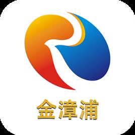 金漳浦app