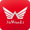 九万里智能锁app