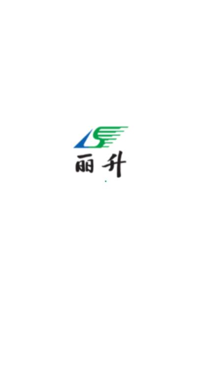 丽升学情app
