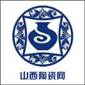 山西陶瓷网