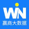 赢商大数据app