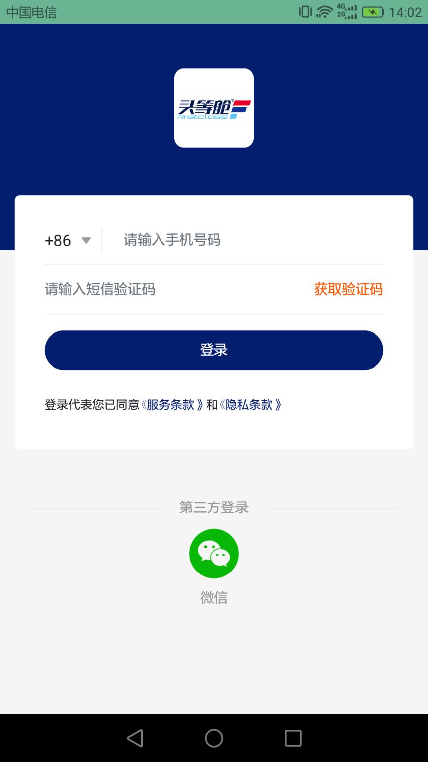魔垫工坊(汽车轻改)