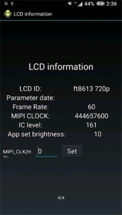 暗码探测隐藏指令挖掘