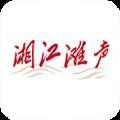 湘江滩声app